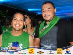 Camarote Espaço Folia (PM)